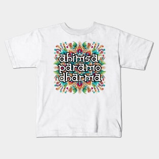 Ahimsa Paramo Dharma Mandala: Colorful Harmony in Red, Green, Blue, Yellow, Orange, Purple, Pink Kids T-Shirt